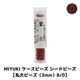 MIYUKI �������ӡ��� �����ɥӡ����ڴ���ӡ�����3mm��8/0�ۭ� #304 ��åɥ�����ɥ饹����