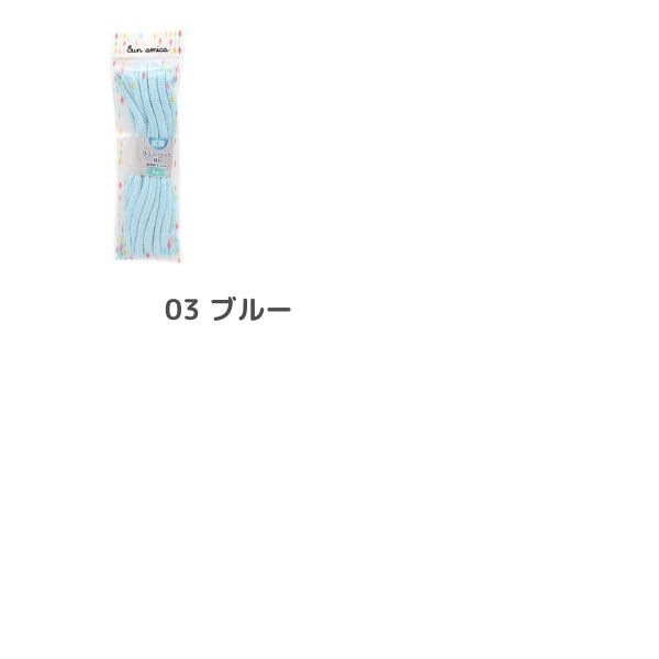 ���� ���顼������ ��(4.5mm)��4m SKC