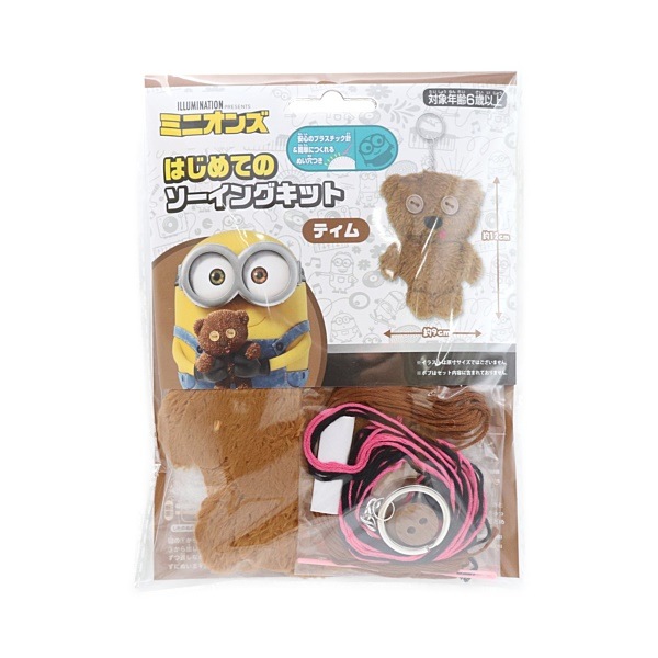 �ߥ˥��� �Ϥ���ƤΥ������󥰥��å� (�ޥ����å�) �ƥ��� OM-020663