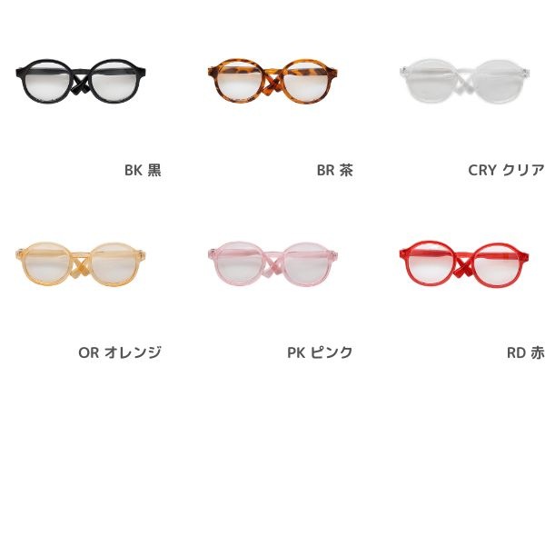 �䤷�̤����̤�������� �ᥬ��9cm DG-9