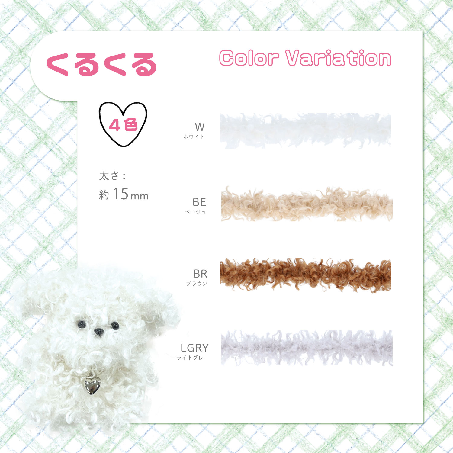 �ڽ�ʬ�ò��۶������⡼�� ���뤯�� MUCM-03