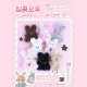 �ڽ�ʬ�ò��۶������⡼�� ���뤯�� MUCM-03