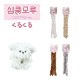 �ڽ�ʬ�ò��۶������⡼�� ���뤯�� MUCM-03