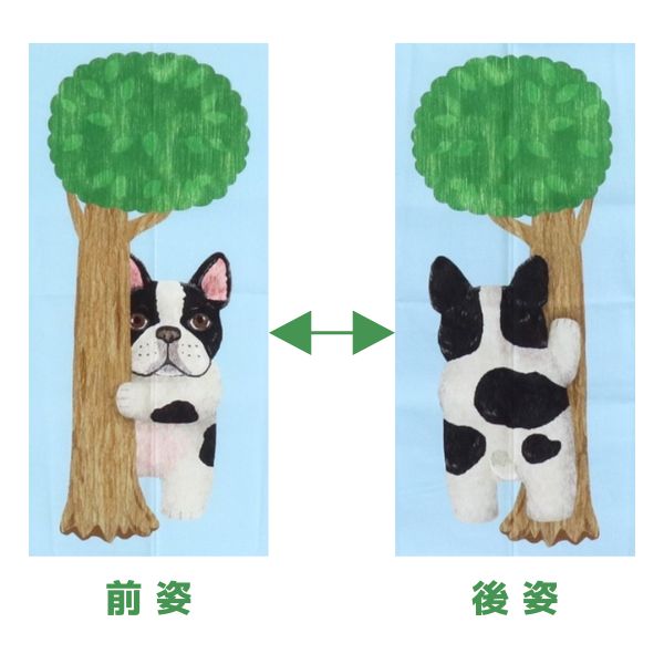 ���� �ڤ���Ҥ�ä���ưʪ���� ��1�ѥͥ륫�åȥ����� ��100cm�� YGA71030-2A