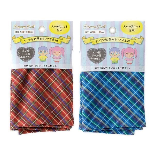 ���� Decora Doll �������������Τ����������� ���ࡼ���˥å����� ������������å��� ��38cm��38cm���åȥ������� TTN-04��05