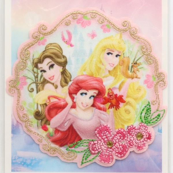 ディズニーワールドグッズ　リング　限定　非売品 hqdefault.jpg