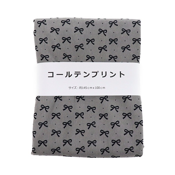  ƥץ ܥ 1måȥ HS2299-1