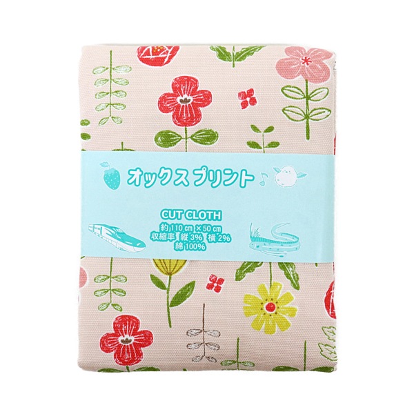 ���� �������ե����å��� 2026 �������� ��50cm���åȥ������� DR2413C-7