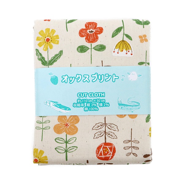 ���� �������ե����å��� 2026 �������� ��50cm���åȥ������� DR2413C-7