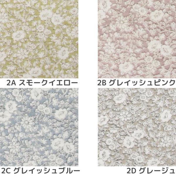���� TC�ޥ���ꥫ ���� DC4830