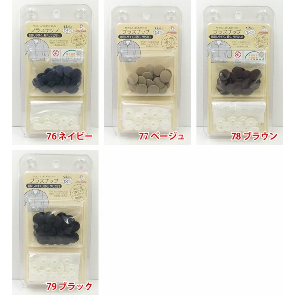 5_000000001966.jpg?1678209905