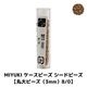 MIYUKI �������ӡ��� �����ɥӡ����ڴ���ӡ�����3mm��8/0�ۭ� #311(868) ���ꥹ���르����ɥ饹����
