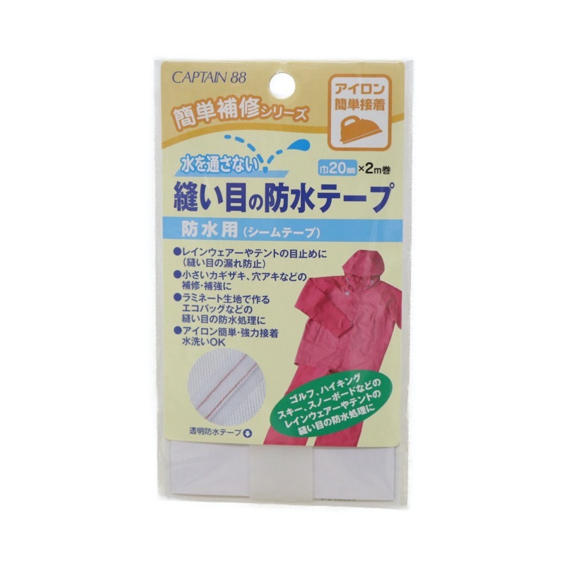 ����̤��ʤ�˥���ܤ��ɿ�ơ��� ������������ Ʃ�� ��20mm��2m��