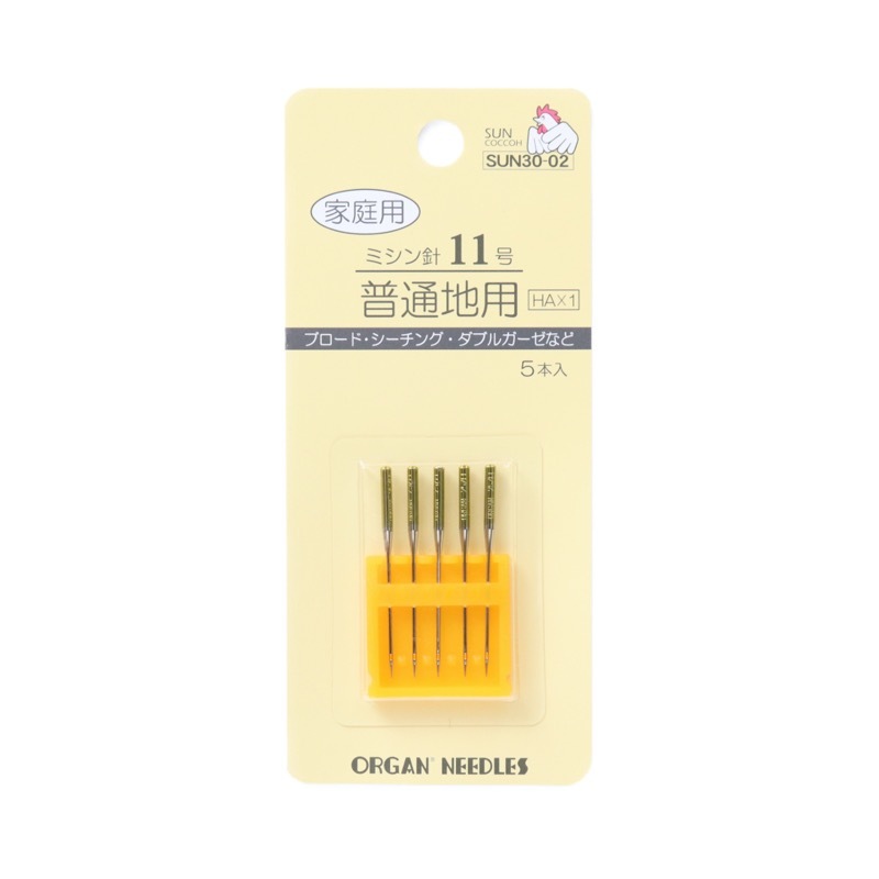 �����ѥߥ����11�� �������� 5����