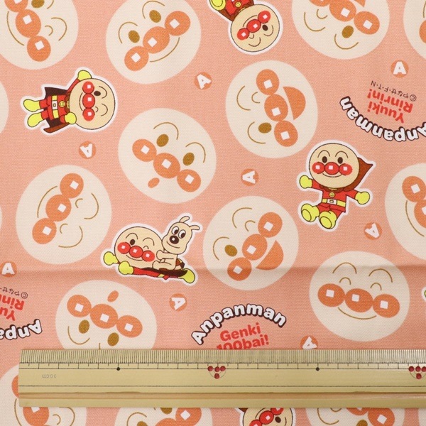  ѥޥ å ե 50cmåȥ A2100-42