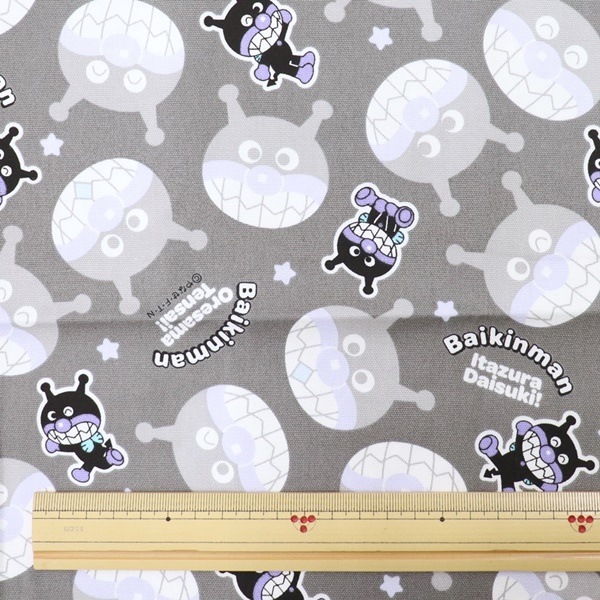  ѥޥ å ե 50cmåȥ A2100-42