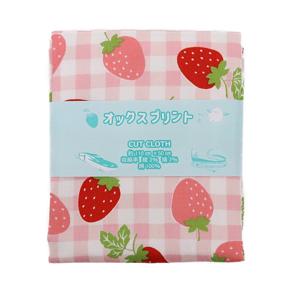 ���� ���������å��� 2026 �������� ��50cm���åȥ������� DR2413C-8