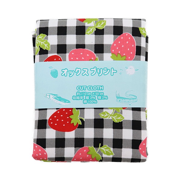 ���� ���������å��� 2026 �������� ��50cm���åȥ������� DR2413C-8