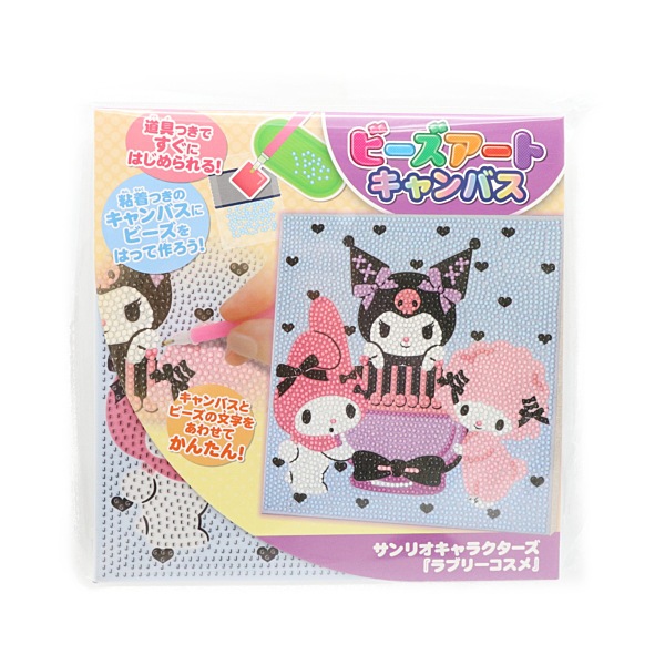 ビーズアートキャンバス キット サンリオキャラクターズ ラブリー