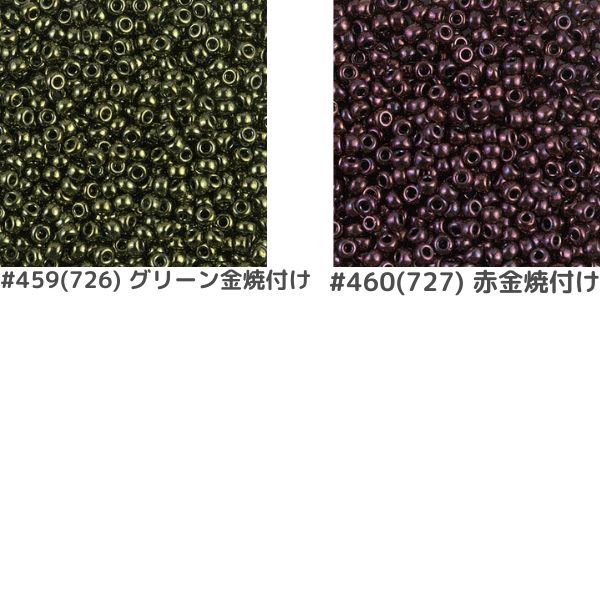 MIYUKI �������ӡ��� �����ɥӡ����ڴ���ӡ�����3mm��8/0�ۭ�