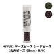 MIYUKI �������ӡ��� �����ɥӡ����ڴ���ӡ�����3mm��8/0�ۭ�