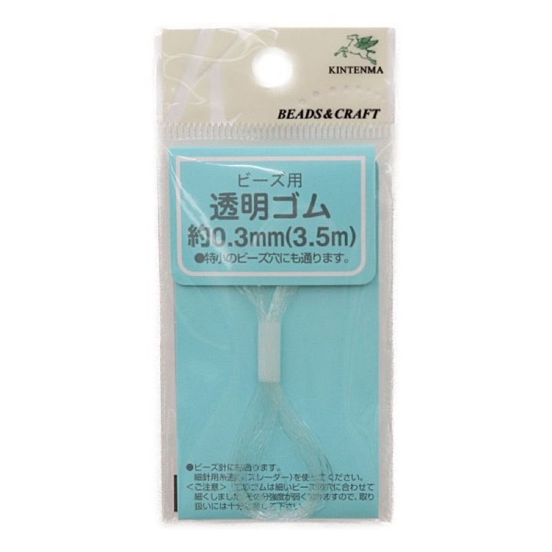 �ӡ����� Ʃ������ 0.3mm 3.5m
