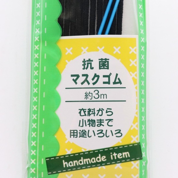 ���ݥޥ������� ��3�� �� D21-006