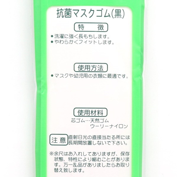 ���ݥޥ������� ��3�� �� D21-006