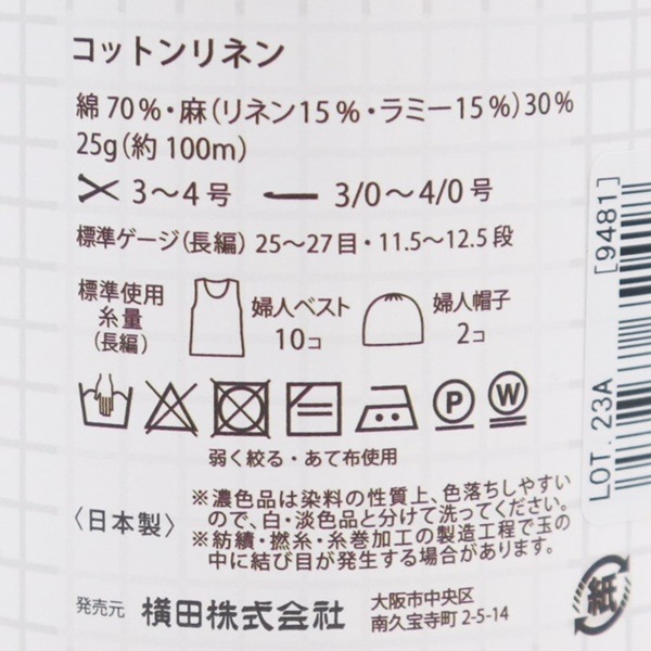 �ɥ꡼��ץ�ߥ��� ���åȥ��ͥ�