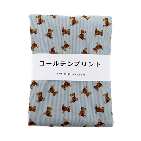  ƥץ ƥǥ٥ 1måȥ HS2299-3