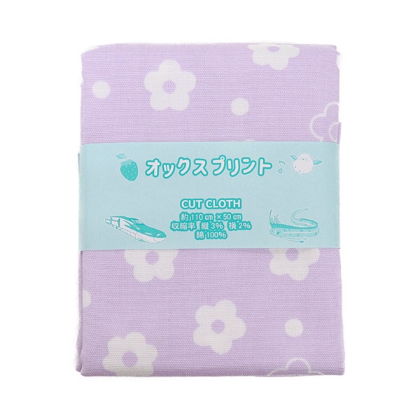 ���� �ե����å��� 2026 �������� ��50cm���åȥ������� DR2413C-9