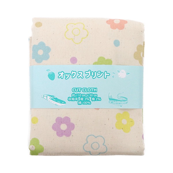 ���� �ե����å��� 2026 �������� ��50cm���åȥ������� DR2413C-9