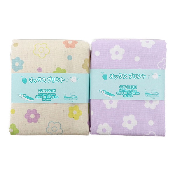 ���� �ե����å��� 2026 �������� ��50cm���åȥ������� DR2413C-9