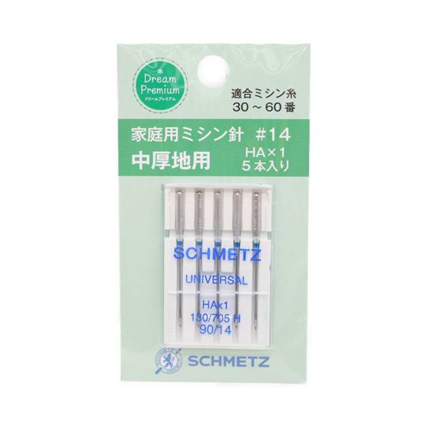 SCHMETZ �����å� �����ѥߥ���� UNIVERSAL ��˥С��������ǽ�����ס� HA��1 #14 ������� 5����
