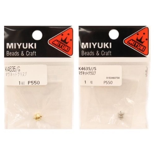 MIYUKI マグネットクラスプ 1組 K4635 G S | 手芸センタードリーム公式