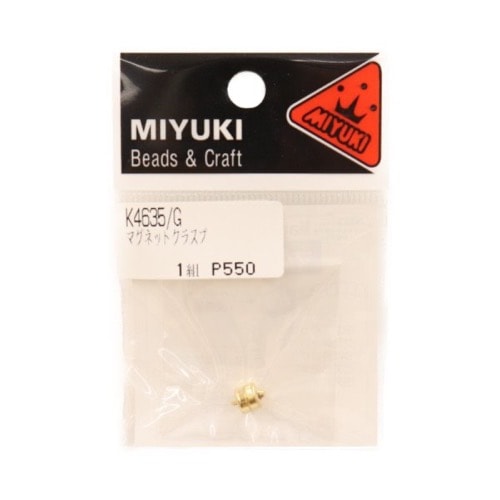 MIYUKI マグネットクラスプ 1組 K4635 G S | 手芸センタードリーム公式