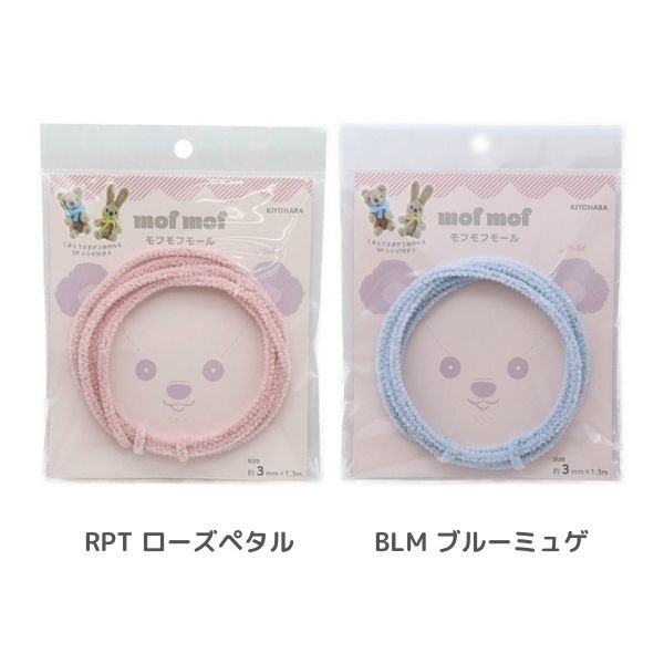 ��ե�ե⡼�� 3mm 1.3m�� MOF-01