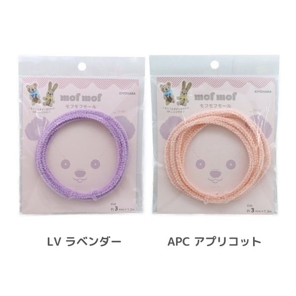 ��ե�ե⡼�� 3mm 1.3m�� MOF-01
