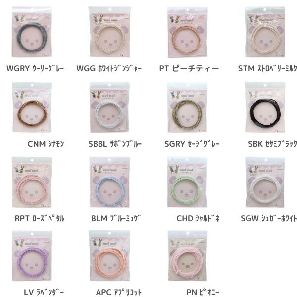 ��ե�ե⡼�� 3mm 1.3m�� MOF-01