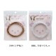 ��ե�ե⡼�� 3mm 1.3m�� MOF-01