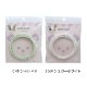 ��ե�ե⡼�� 3mm 1.3m�� MOF-01