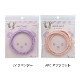 ��ե�ե⡼�� 3mm 1.3m�� MOF-01