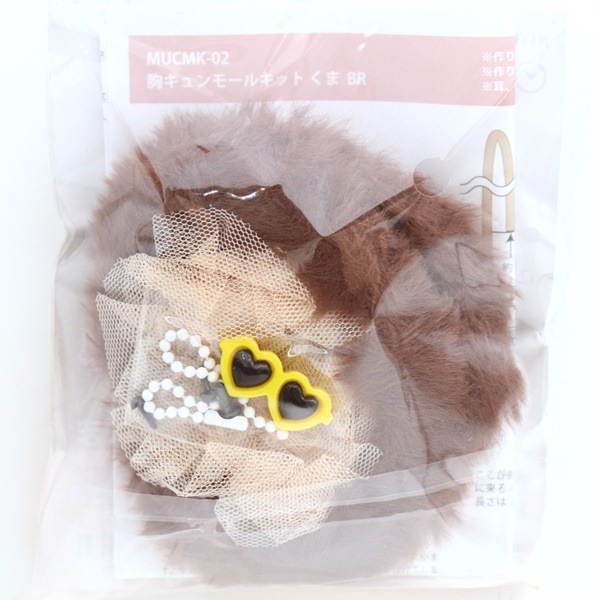 �������⡼�륭�å� ���� MUCMK-01��02