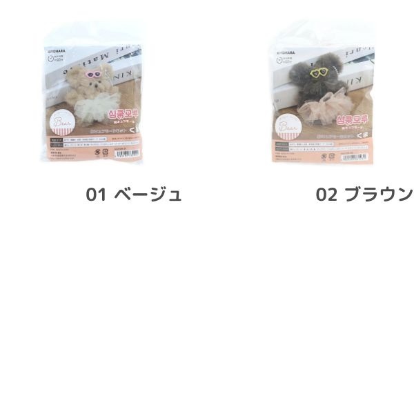 �������⡼�륭�å� ���� MUCMK-01��02