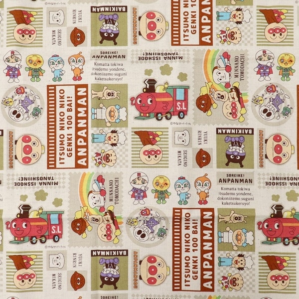 生地 アンパンマン麻混プリント パッチ柄 【50cmカットクロス】 L2170