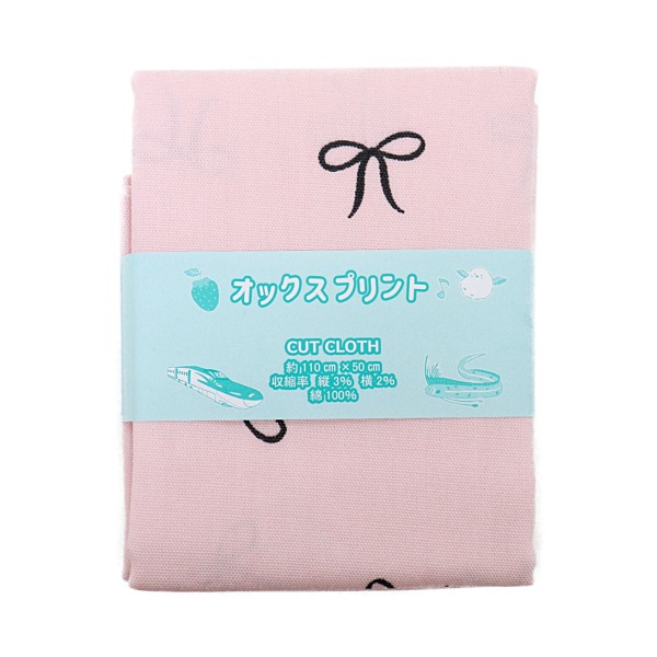 ���� ��ܥ󥪥å��� 2026 �������� ��50cm���åȥ������� DR2413C-10