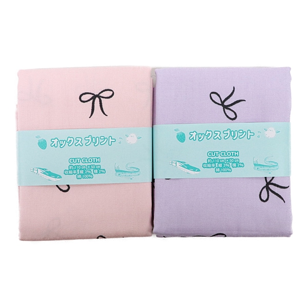 ���� ��ܥ󥪥å��� 2026 �������� ��50cm���åȥ������� DR2413C-10