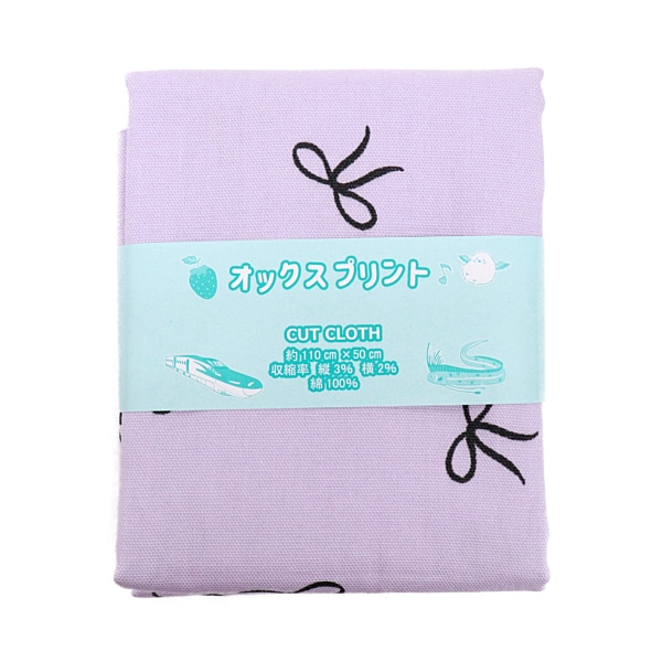 ���� ��ܥ󥪥å��� 2026 �������� ��50cm���åȥ������� DR2413C-10