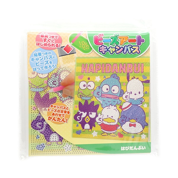 adg　50s can't bust'em オールインワン　アートピース ビーズアートキャンバス キット サンリオキャラクターズ はぴだんぶい