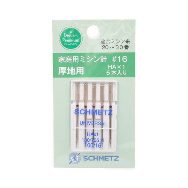SCHMETZ �����å� �����ѥߥ���� UNIVERSAL ��˥С��������ǽ�����ס� HA��1 #16 ������ 5����